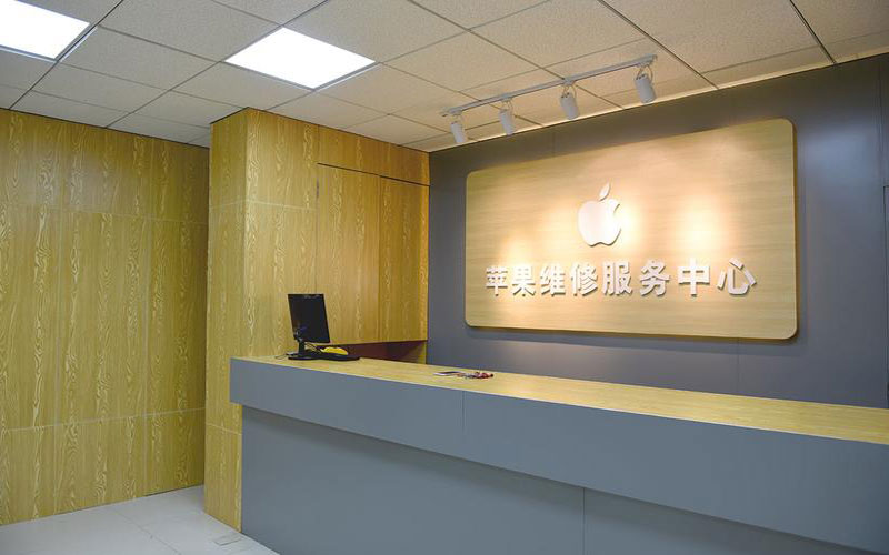 湘阴东莞iphone维修网点查询（苹果11修内屏幕多少钱）