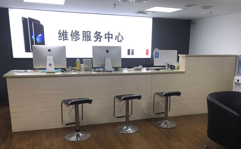 湘阴绍兴苹果手机维修点查询（11换电池要多少钱）