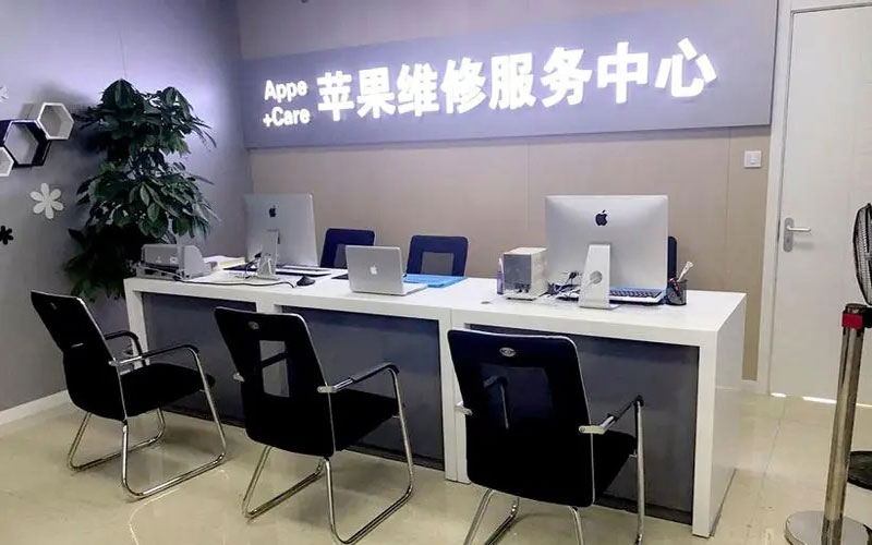 湘阴苹果iPad主板故障维修